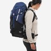 MILLET 觅乐UBIC系列女士 户外登山徒步中大型背包 （tbzg） 商品缩略图3