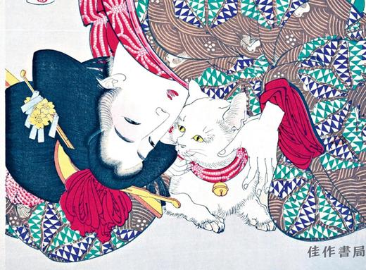 法文原版 | Les chats par les grands maitres de l'estampe japonaise / 日本版画大师笔下的猫 商品图3