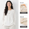 PSQUEEN 纽扣点缀休闲上衣 软糯亲肤 松弛慵懒 3色可选 商品缩略图2
