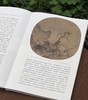 《读画》二0二五年·第三期

主编 范景中 余旭红
执行主编 巨若星
主管 中国美术学院
主办 中国美术学院
编辑 《读画》编辑部
出版 中国美术学院出版社
出版日期 2025年6月 商品缩略图5