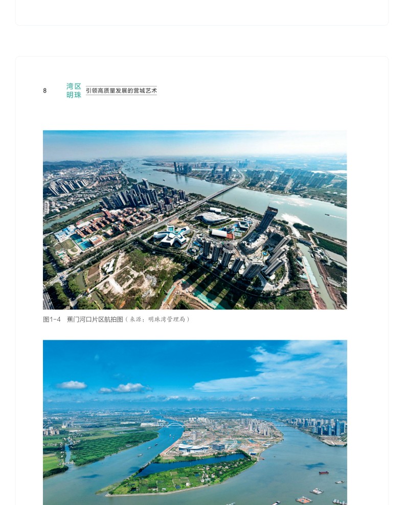 图书详情页_12.jpg