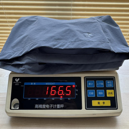日单Goldwin速干短裤602 商品图12