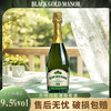 黑金庄贝特白起泡白葡萄酒   9.5%vol（格雷拉/霞多丽）意大利（威尼托产区） 商品缩略图0