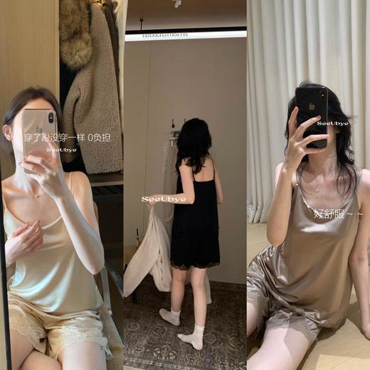 【盒装】女士薄款吊带短裤睡衣套装面性感冰凉丝滑带胸垫纯欲夏季【锦纶+氨纶面料】L-2XL 商品图0