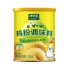 太太乐130g鸡粉 商品缩略图1