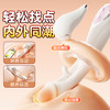 【 女用器具】谜姬 小红心pro震动棒镂空拍打【控价产品】 商品缩略图2