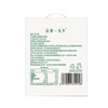认养一头牛200ml*12纯牛奶 商品缩略图3