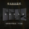 赫莲娜黑绷带 50%玻色因升级版晚霜5ml *3罐/6罐/10罐 A-6088（效期28-7） 商品缩略图6