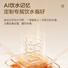海尔（Haier）管线机 HGRZ-T2 商品缩略图9