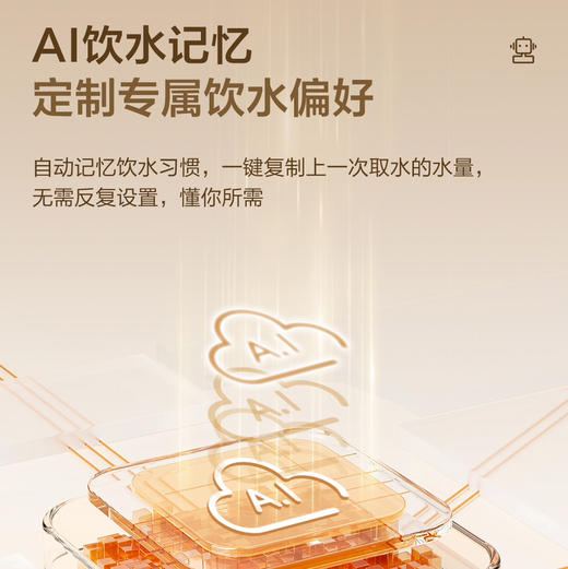 海尔（Haier）管线机 HGRZ-T2 商品图9
