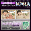 【男用器具】谜姬 动漫美臀二代果冻臀通道抗菌雪峰女巫3斤/5斤 商品缩略图1