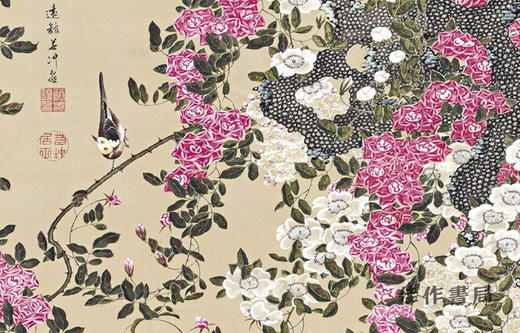 法文原版 | Ito Jakuchu: la nature enchantee / 伊藤若冲：被迷醉的自然 商品图3