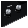 海尔（Haier）灶具 JZT-Q2BE6(12T) 商品缩略图4