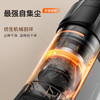 uwant友望智能基站无线手持自动集尘大吸力绿光显尘吸尘器V400Pro 商品缩略图1