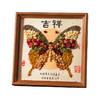 【传统中草药相框画】端午节手工中草药画diy材料包 天然草本香氛 家居装饰摆件  儿童创意手工 节日礼物 商品缩略图4