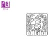 预售 【中商原版】诡趣萌物 成人与儿童涂色书 Spooky Cutie Coloring Book for Adults and Kids 英文原版  Coco Wyo 商品缩略图3