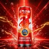 元气小树牛磺酸维生素饮料310ml*24罐 商品缩略图4