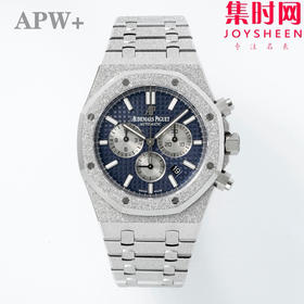 APW爱彼皇家橡树26331系列 霜金款 男士腕表 厚度与原装一致 爱彼263310R皇家橡树计时 表径41mm