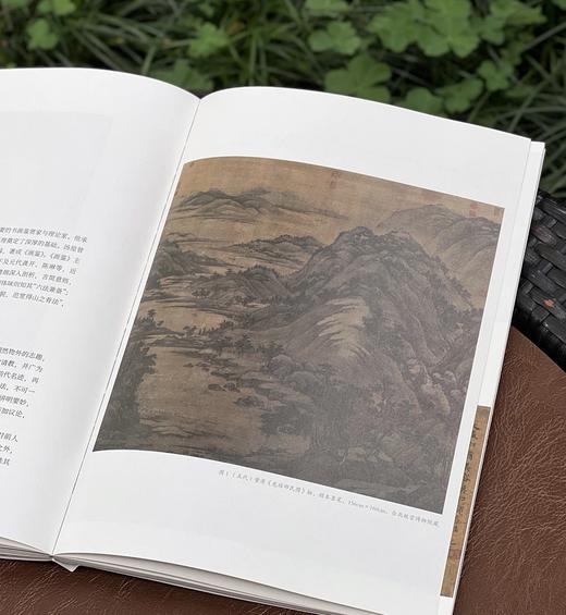 《读画》二0二五年·第三期

主编 范景中 余旭红
执行主编 巨若星
主管 中国美术学院
主办 中国美术学院
编辑 《读画》编辑部
出版 中国美术学院出版社
出版日期 2025年6月 商品图10