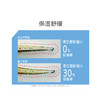 【言之有物专区】diary言之有物积雪草B5舒缓精华液30ml 商品缩略图2
