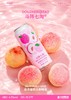 沙坡尾 斗阵七桃 500ml 商品缩略图0