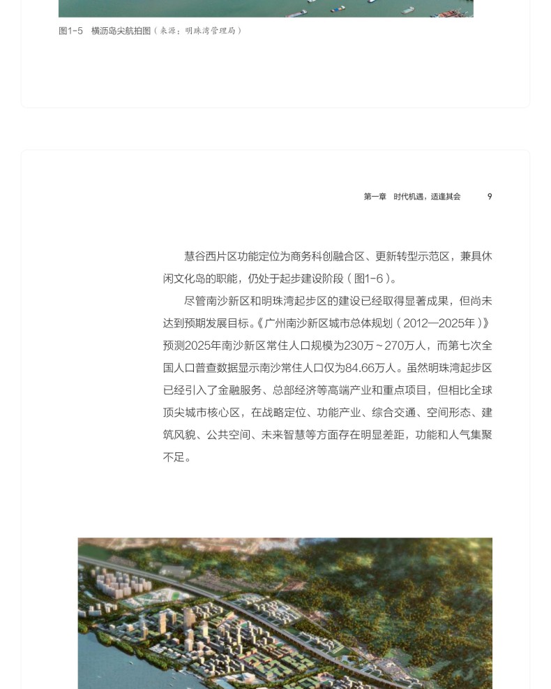 图书详情页_13.jpg