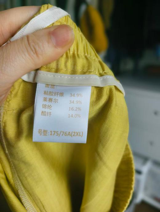 【醋酸弯刀裤】超凉快！超显瘦！天丝+醋酸+锦纶，爽滑舒服，轻薄透气又不皱！建议拍大一码 商品图11