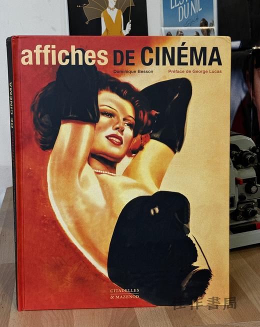 法文原版 | Affiches de cinema reedition / 电影海报再版 商品图1