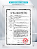 【买10送1】圣梦医用重组胶原蛋白敷料 商品缩略图4