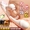 【 女用器具】谜姬 小红心pro震动棒镂空拍打【控价产品】 商品缩略图10