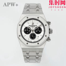 APW爱彼皇家橡树26331系列 男士腕表 厚度与原装一致 爱彼263310R皇家橡树计时 表径41mm