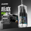 姬欲后庭松弛喷雾润滑凝露男用情趣男性喷剂30ml 商品缩略图2
