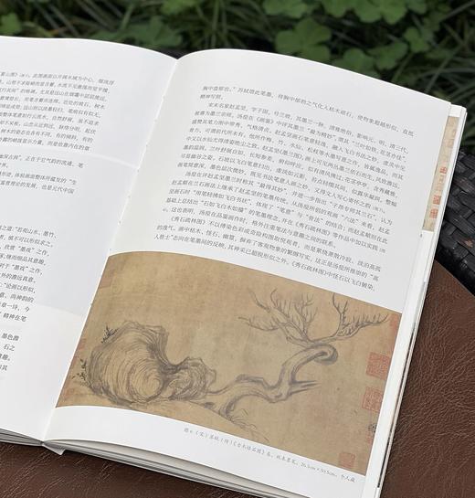 《读画》二0二五年·第三期

主编 范景中 余旭红
执行主编 巨若星
主管 中国美术学院
主办 中国美术学院
编辑 《读画》编辑部
出版 中国美术学院出版社
出版日期 2025年6月 商品图11