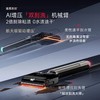 追觅洗地机T60Ultra 双机械臂速干洗拖吸拖一体机全自动清洗家用 商品缩略图2