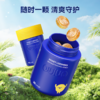 Ouiuo 麦卢卡蜂蜜含片 商品缩略图5