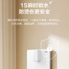 海尔（Haier）管线机 HGRZ-T2 商品缩略图8