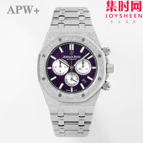 APW爱彼皇家橡树26331系列 霜金款 男士腕表 厚度与原装一致 爱彼263310R皇家橡树计时 表径41mm