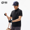 任2件-10元【男款速干POLO】探拓 抗菌速干短袖POLO衫2622053TX 商品缩略图6