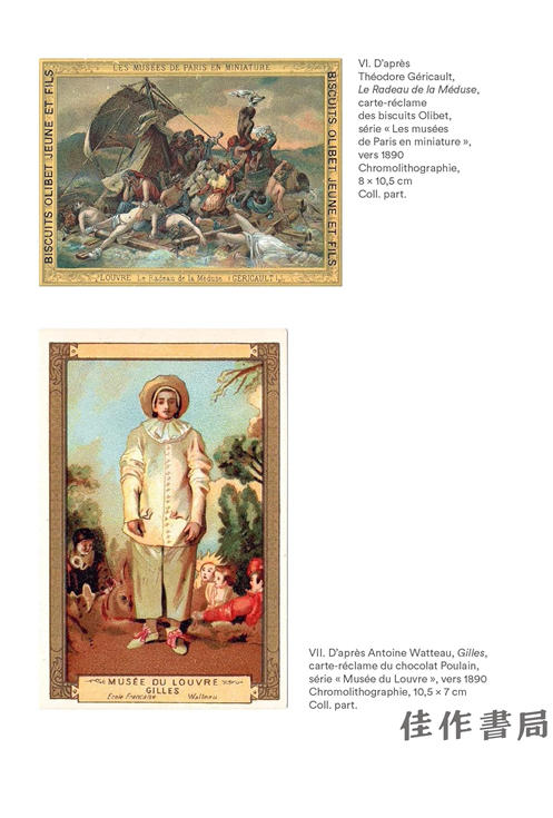 法文原版 | Chromo de bazar: le tableau du pauvre / 廉价彩色版画：穷人的画像 商品图4