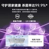 霍尼韦尔35L除湿机 家用抽湿机除潮空气干衣机抽湿器大功率静音 商品缩略图3