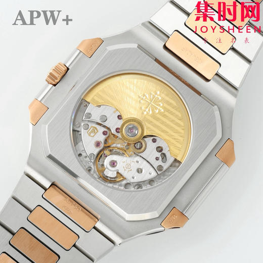 APW百达翡丽 CUBITUS方形5821系列 方形鹦鹉螺 5821“小电视”—男士腕表 优雅运动腕表标杆 丹东330一体机 表径45mm 商品图8