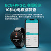 DiDoe55顶配版防水长续航手环 商品缩略图4