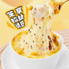 妙可蓝多125g马苏里拉奶酪 商品缩略图4