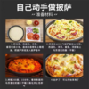 妙可蓝多228g马苏里拉奶酪 商品缩略图3