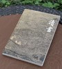 《读画》二0二五年·第三期

主编 范景中 余旭红
执行主编 巨若星
主管 中国美术学院
主办 中国美术学院
编辑 《读画》编辑部
出版 中国美术学院出版社
出版日期 2025年6月 商品缩略图1