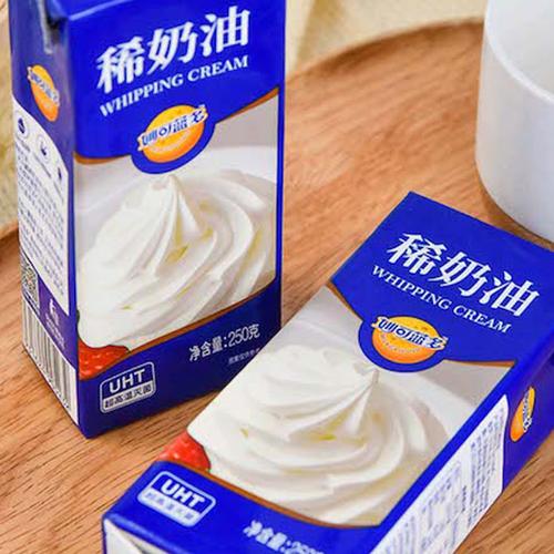妙可蓝多250g稀奶油 商品图8