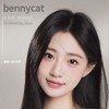 【套餐活动｜6.30截止】Bennycat半年抛特惠活动/半年抛 商品缩略图0
