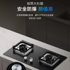 海尔（Haier）灶具 JZT-Q2BE6(12T) 商品缩略图13