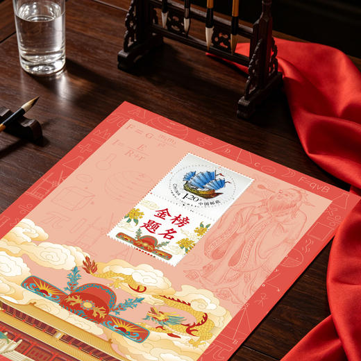 《金榜题名》藏书票｜中国集邮出品 商品图5