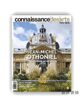 法文原版 | Jean-Michel Othoniel: le theoreme de Narcisse: Petit Palais  Musee des beaux-arts de la ville